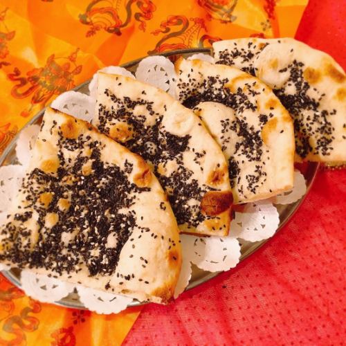 Sesame Naan