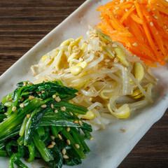 ナムル盛り合わせ