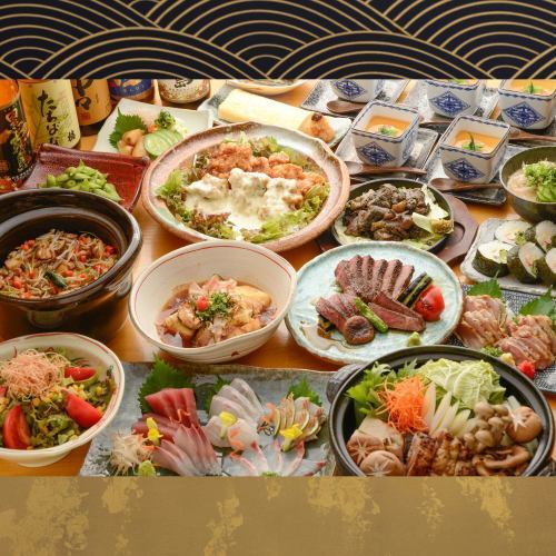 제일 인기! 「히무카 코스」저희 가게 인기 메뉴를 중심으로 고집의 요리가 전 6품!!마실 무제한 2시간 첨부!!