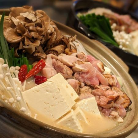 【『鶏塩鍋コース』飲み放題付き!!(120分)】自家製出汁の鶏塩鍋を中心にこだわりの料理が全6品!!