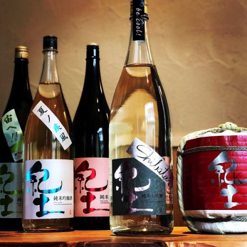 季節の銘酒との一期一会を