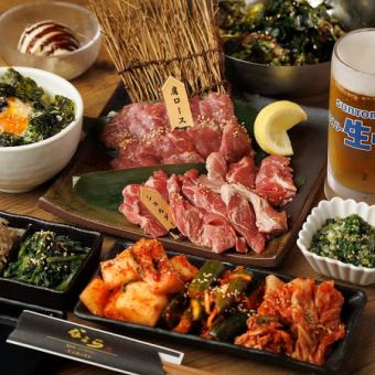 [2.5 hours all-you-can-drink with draft beer] Genghis Khan course delivered directly from Hokkaido 4,980 yen (tax included)
