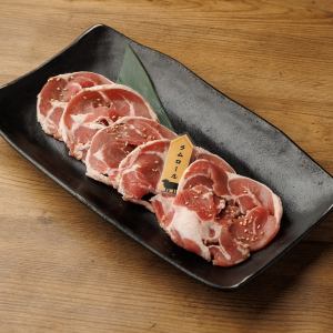 Lamb roll