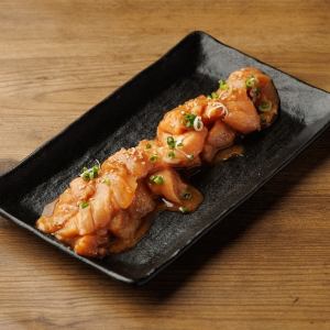 Minamino