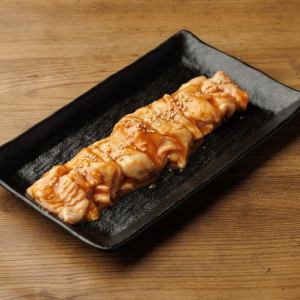 Teppou