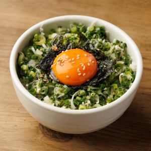 Green onion and egg rice