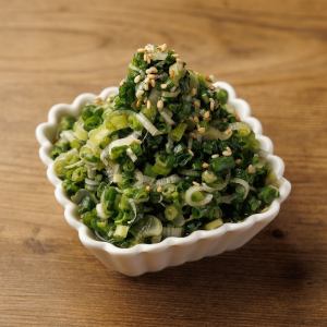 Onion Chomolungma