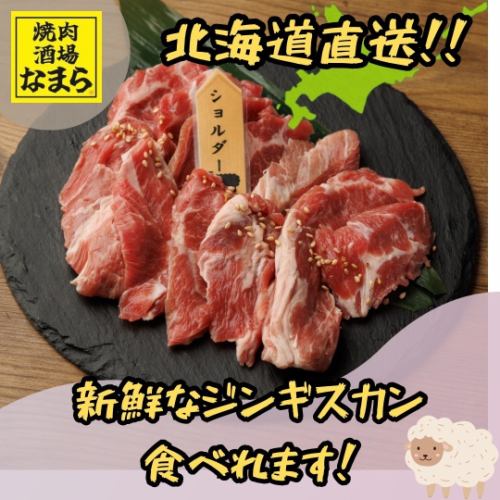 町田駅から徒歩約5分☆