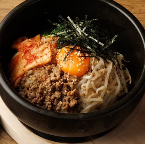 石焼ビビンバ