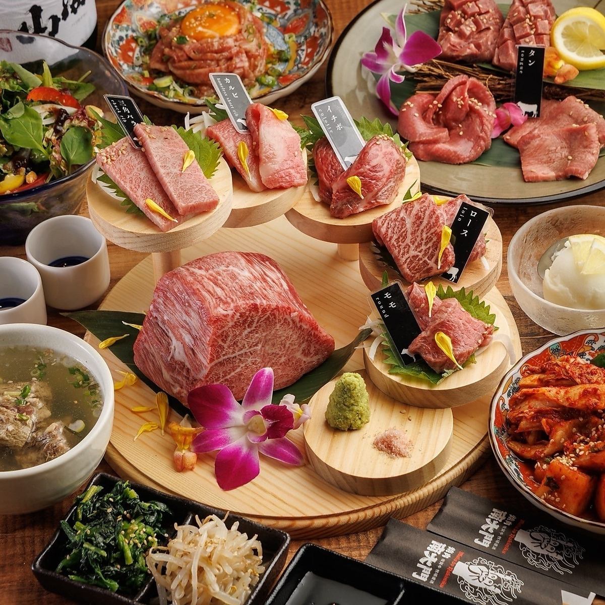 ★オープン記念★予約の方限定 平日月－木 2時間飲み放題999円！