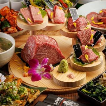 【料理のみ】★佐賀牛堪能コース★牛タン盛り・佐賀牛盛り・佐賀牛ユッケなど全8品 7000円(税込)