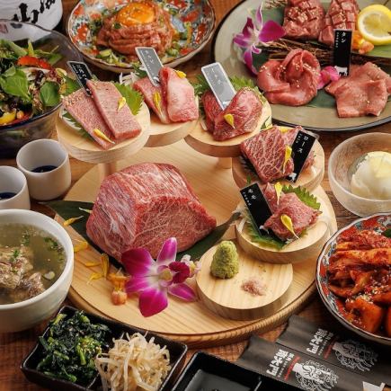 【料理のみ】★佐賀牛シャトーブリアン付き贅沢コース★牛タン・佐賀牛盛など全9品10000円(税込)