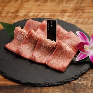 南大門極上牛タン