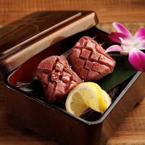 厚切り牛タン