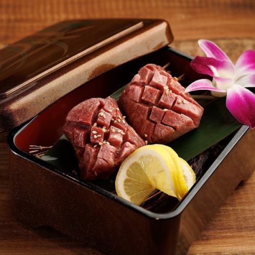 厚切り牛タン