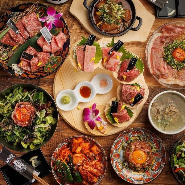 各種宴会にぴったりなコース料理