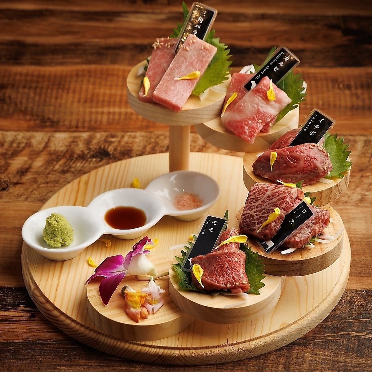 If you want to splurge a little, try the special 4,980 yen course!