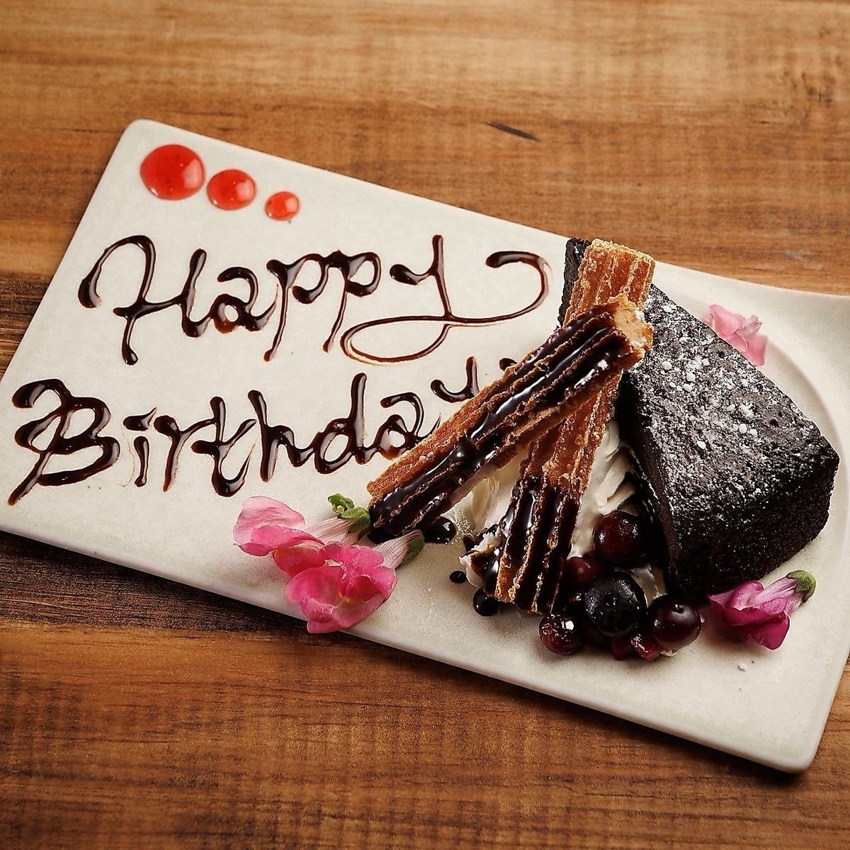 Recommended for anniversaries as well as those who want to enjoy yakiniku casually.