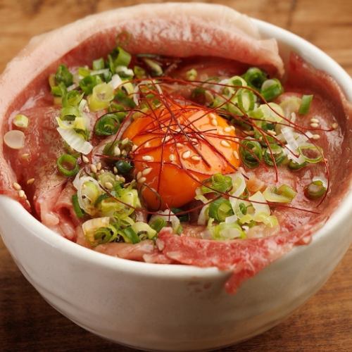 Saga beef rib roast TKG