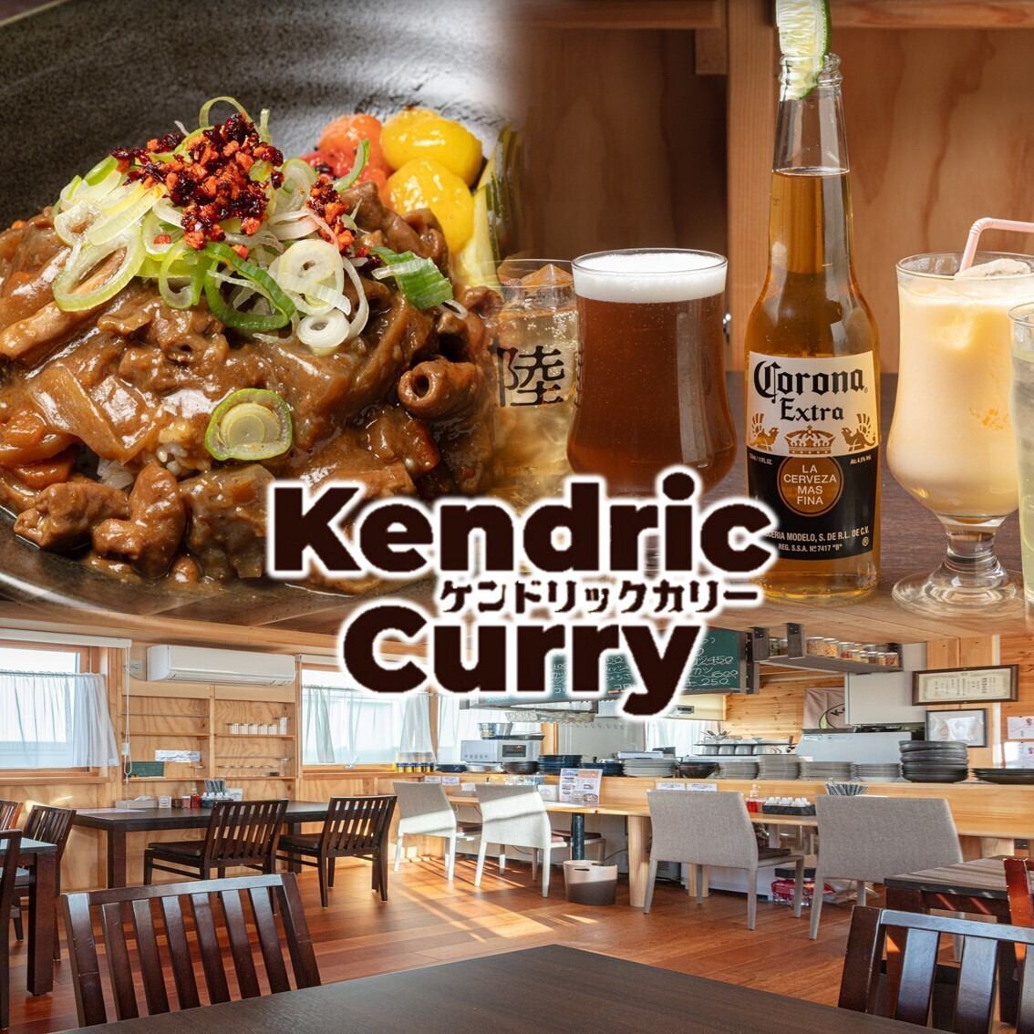 Kendric Curry ケンドリックカリー【公式】