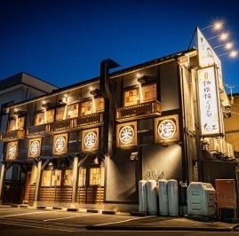 [About a 6-minute walk from the west exit of Kaisei Station] "Daigo", which has four affiliated stores in the Odawara area, has reopened after renovation, mainly serving robatayaki! New dishes and drinks while retaining the goodness of "Horumon Izakaya Daigo Kaisei Ekimae Branch" We will provide