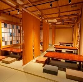 Relax in a tatami room♪