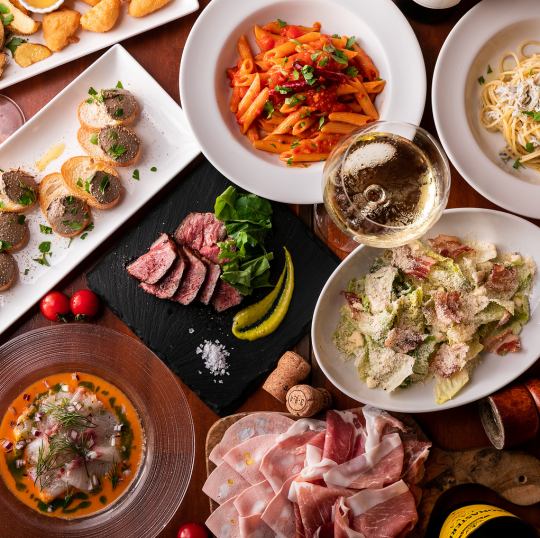 【ベーシック】イタリアンの良いとこどりの大満足コース!2.5h飲み放題付き!全10品♪