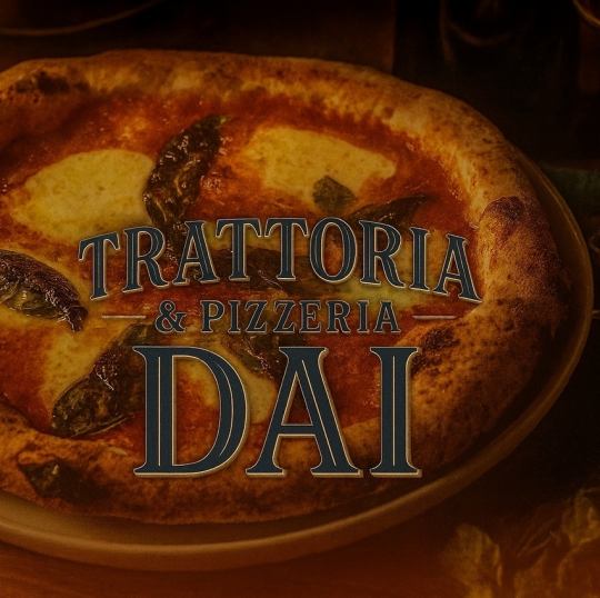 "北海道産小麦100％" Daiこだわりの窯焼Pizza