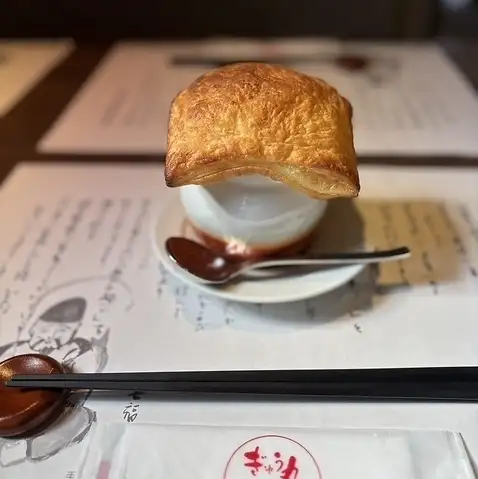 パイ包みスープ
