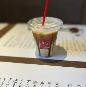 飲むスイートポテト