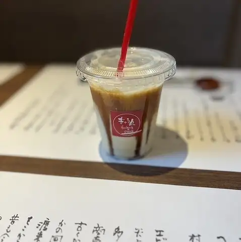 飲むスイートポテト