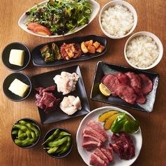 "We're confident in the taste" Enjoy the taste of our carefully selected domestic Kuroge Wagyu beef!