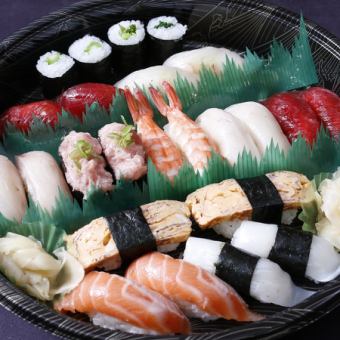 《Fuji》Assorted sushi (for about 2 people)