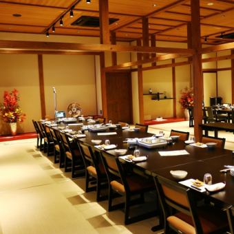 [Banquet course specialty "Bettei Sugororo"] Large banquet room for 60 to 96 people! Seats are tables and chairs so you can enjoy your meal slowly ♪ Microphones are available on request.Please feel free to contact us.