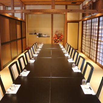 【연회 코스 전문 '별장 須頃 "] 도코노있는 15 ~ 20 명까지의 다다미 별실 !! 좌석은 테이블 의자 좌석이므로 여유롭게 식사를 즐길 수 있습니다 ♪