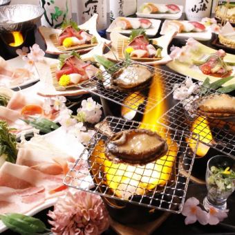 ◆ Assortment ◆ 2 hours of all-you-can-drink included (8 dishes including live abalone, local sweet pork, specially selected beef, Spanish mackerel, and Edomae nigiri sushi) 6,800 yen