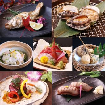 ◆個室確約◆ 【生ビールもOK】 個人盛り≪ぜんていのおもてなし匠コース11品≫2ｈ飲放付12000円