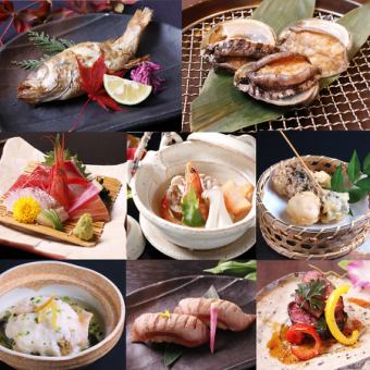 10月16日起 ◆包廂保證◆ 【提供生啤】 單人份≪Omotenashi Takumi套餐 11道菜≫ 含2小時無限暢飲 12,000日元
