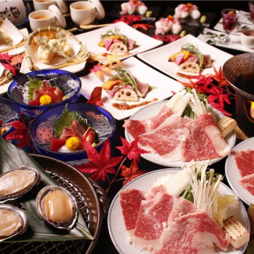 高級食材が味わえる!◆銘々盛り◆お料理9品+個室2時間飲み放題付き7800円コース