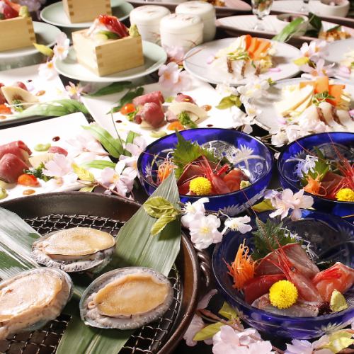 高級食材が味わえる!◆銘々盛り◆「春爛漫特選コース」お料理9品+個室2時間飲み放題付き7800円コース