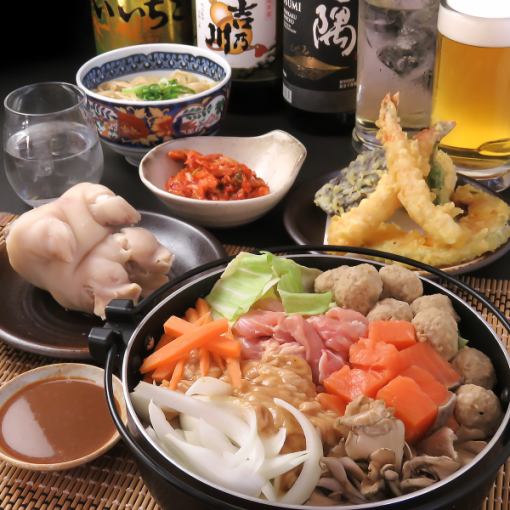 【美容と健康に最適◎】ボリューム満点！贅沢粕味噌鍋＋天ぷら盛りコース　※飲み放題付き！