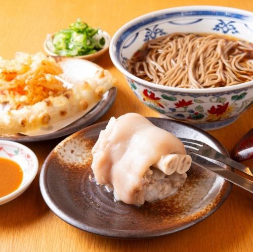 よいひセット（温・冷）