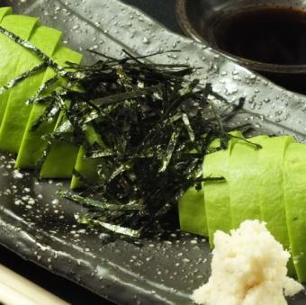 アボカドの山わさび醤油