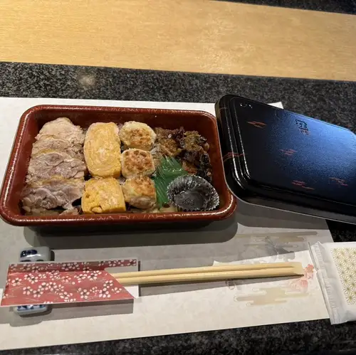 【1日50食限定】あいもり弁当(平日限定)