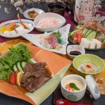 Ideal for various occasions such as girls' parties ◎Steak Kaiseki course 7 dishes 3,850 yen (tax included)