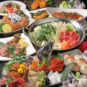 平日限定120分飲み放題付50種食べ放題コース3300円(税込)