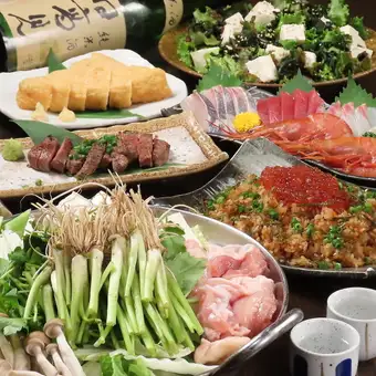 【酔所コース　匠】宮城県の名物料理や定番料理計8品日本酒50種プレミア飲み放題付5000円(税込)