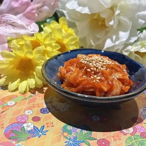 チャンジャ