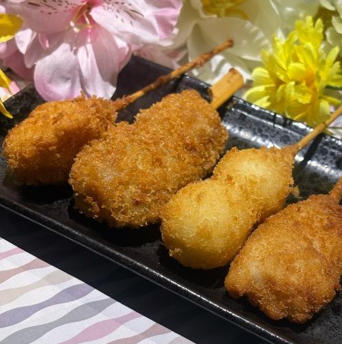 4本盛り