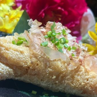【名物】定義山の三角揚げ